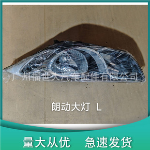 �m���12-13-14-15��F���ʄ����m�ش��ǰ���������h��92101-3