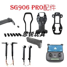 �FSG906pro2 X7pro�o�˙Cԭ�S늳ؘ��~�C�۔z���^���հ��L�~���