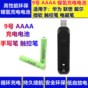 懚�9̖AAAA���늳��m����A����΢ܛƽ���|���|���֌��PС̖