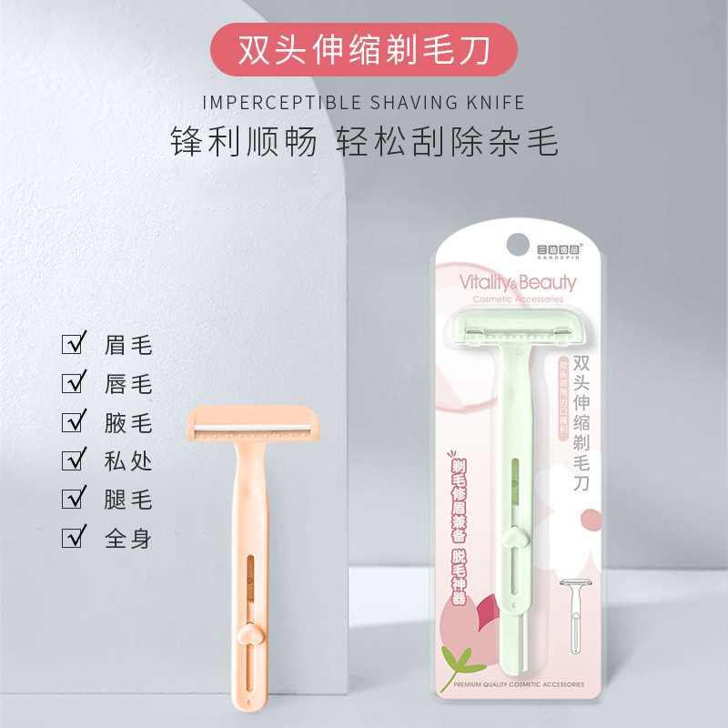 Sandyipin Retractable Double-Head Shaver, Eyebrow Trimmer, Armpit Hair Trimmer, Macro Protective Net Blade, Anti-Scratch Hair Removal Knife