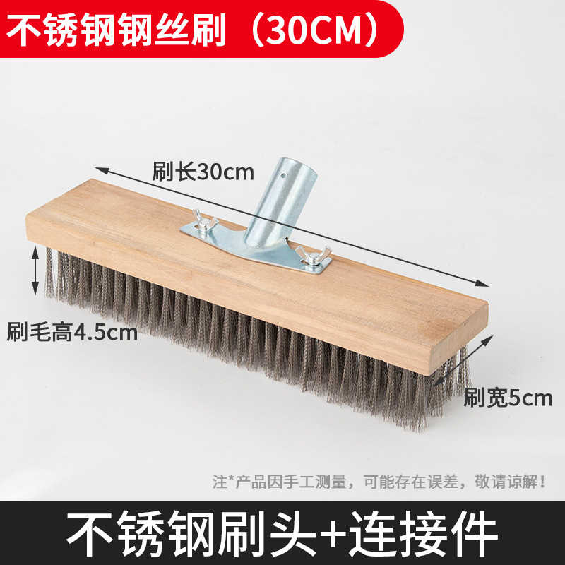 cepillo de alambre de acero inoxidable cepillo de piso cepillo de hierro para quitar musgo cepillo de madera largo cepillo de limpieza cepillo de acero