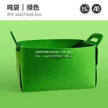 Mideer大号收纳篮大容量羊毛毡收纳筐杂物整理儿童玩具折叠袋家用