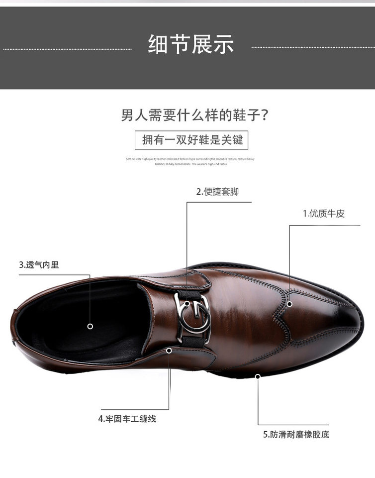 Giày lười nam da vân tay kiểu Anh, giày da công sở lịch lãm gót thấp 1-3 cm — GX1026 Màu nâu, GX1026 màu đen chi tiết 10