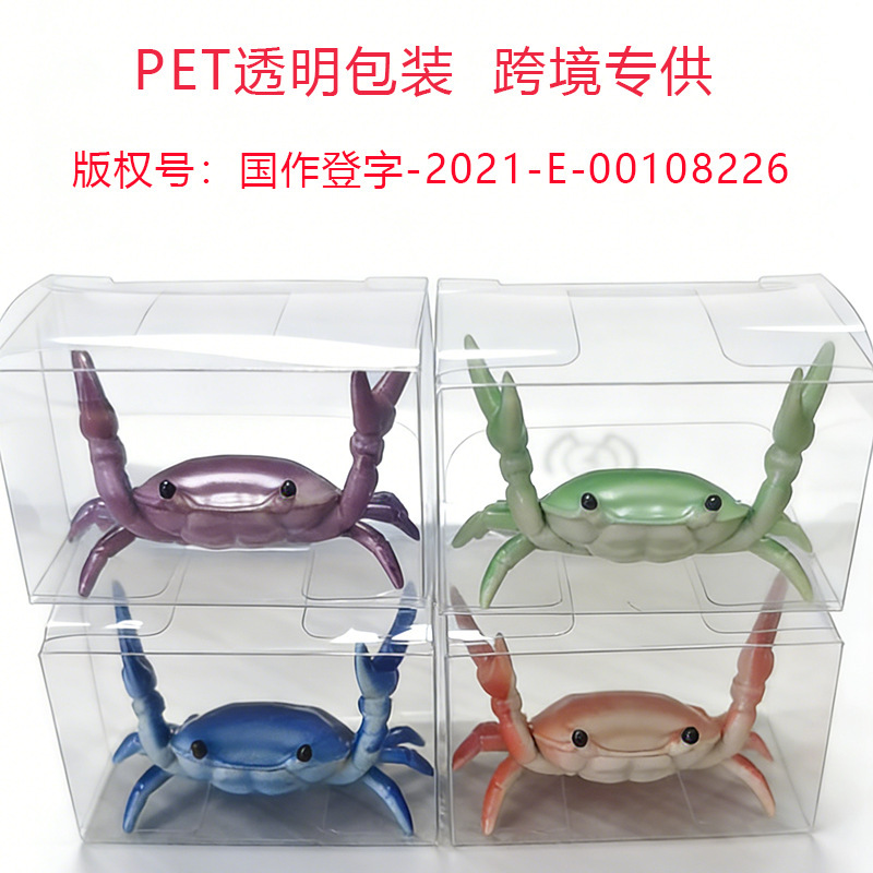 Creative Design Ins Japanese Original Cute Crab Pen Holder Weight-Bearing Pen Stand Storage Pen Gift Stationery
