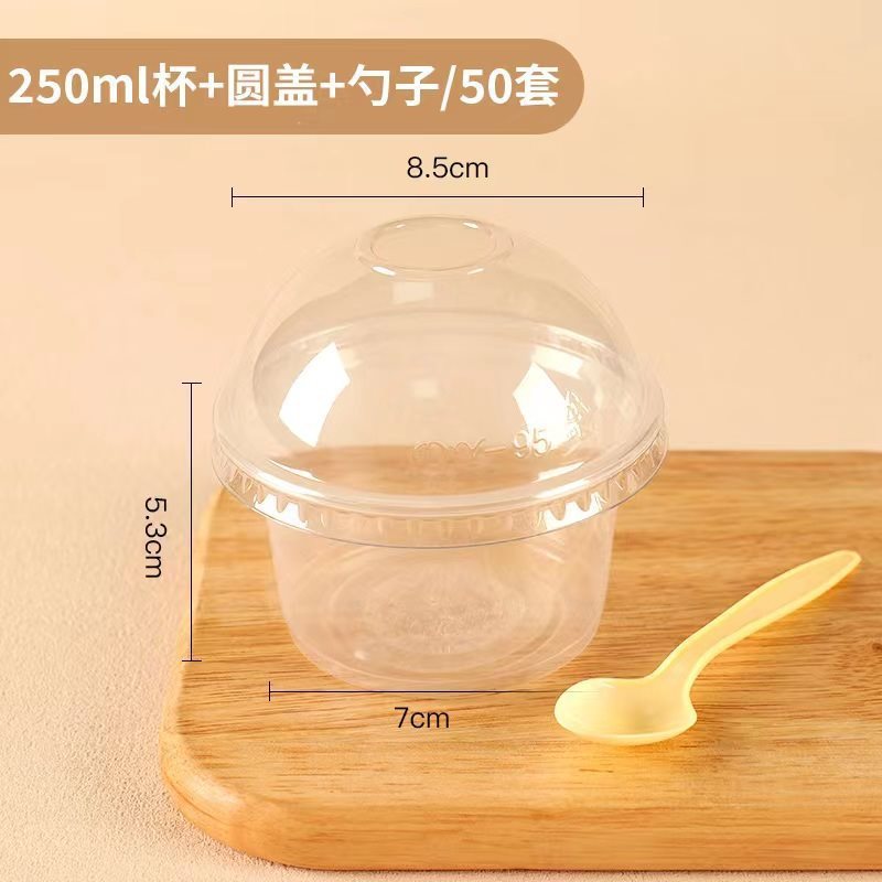 [볼커버+스푼] 더블스킨 밀크컵 250ml*50세트