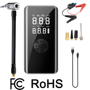 Car emergency start power supply air pump car ignition air pump 12V electric strong start-up electric treasure all-in-one machine