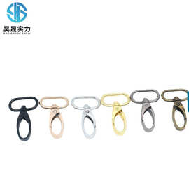 源头厂家五金配件锌合金一寸旦环钩扣 金属宠物锁扣狗扣揽扣批发