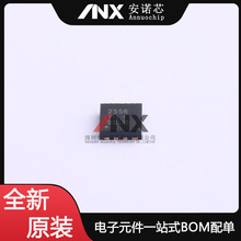 TPS2556DRBR �zӡ2556 SON8 ���ܿ��{������늹�������_�PоƬIC