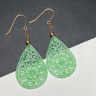 Natural jadeite water embellish color colorful full green hollow earrings jadeite earrings women wholesale