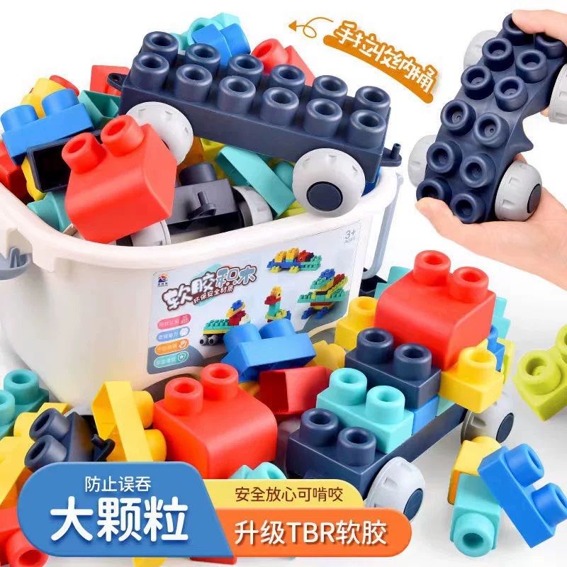 Big intellectual constructor from soft rubber for baby, intellectual development, early education, 1-2 years