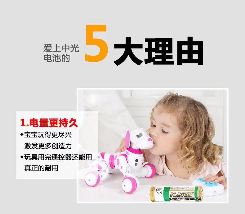 8dccbcd31b7ae7348e726d07245406