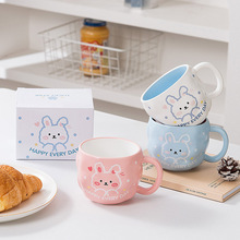 新款可爱兔兔陶瓷杯高颜值卡通马克杯营养早餐杯家用办水杯