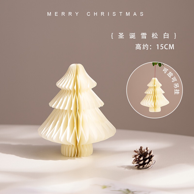 圣诞节2025装饰品迷你木质圣诞树桌面摆件挂饰场景布置儿童小礼物|undefined