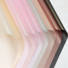 璀璨 奶油纸鲜花包装纸消光膜玫瑰花束纸马卡龙手工diy花艺花店