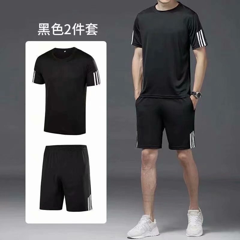 Leisure sports suit men's 2021 spring and summer new outdoor short-sleeved T-shirt running fitness loose plus size Leisure sports suit men's 2021 spring and summer new outdoor short-sleeved T-shirt running fitness loose plus size