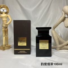 跨境越南香水韵度烟草持久留香批发一件代发经典香水100ml