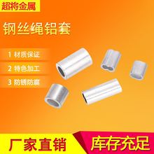 �S�� 䓽z�K�X���X�A�^8���p���X���^�E�A�X��䓽z�K�A�^0.5-12mm