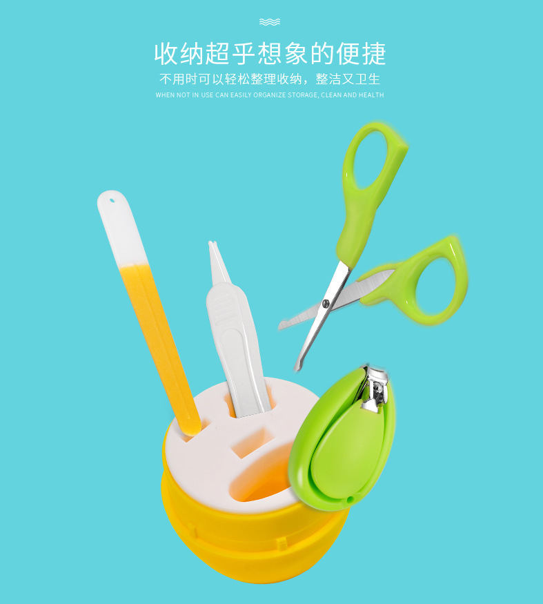 指甲钳套装详情_15