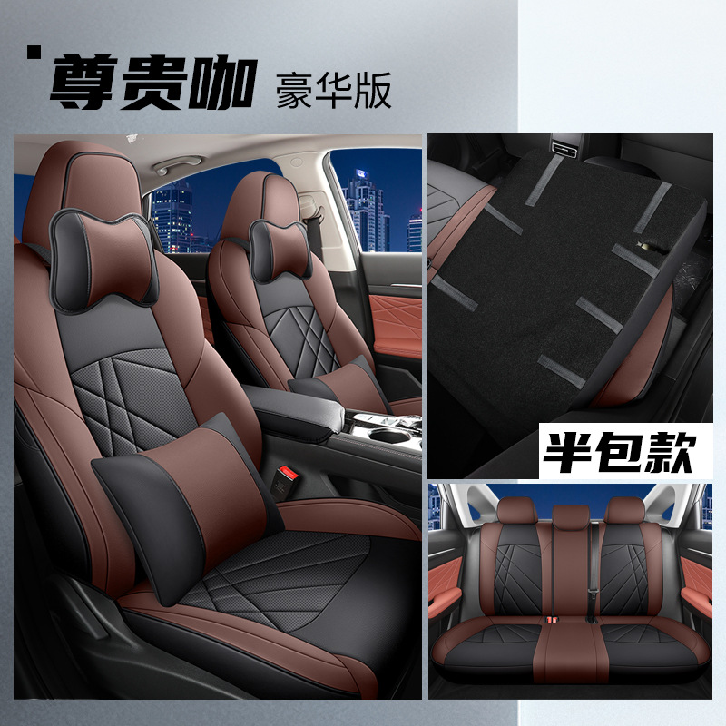 LTCS-[구별되는 커피] 백 하프 팩-디럭스 에디션