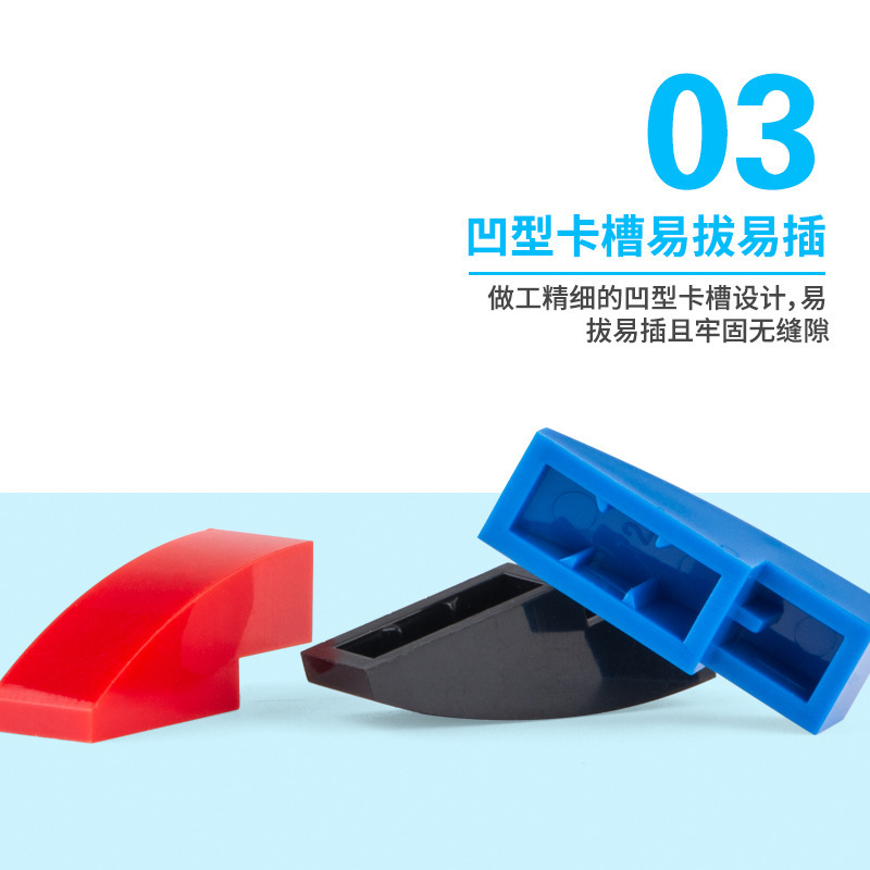 [50g for sale] 50950 compatible with Lego puzzle building blocks small particle parts 1*3 curved smooth parts