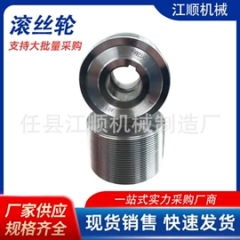 工程建筑机械;其他行业专用;金属成型设备