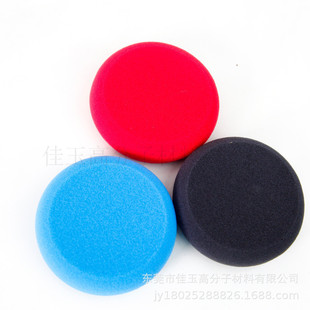 Production pu20cm color outdoor sports Frisbee parent-child interactive game Frisbee printable promotional gifts