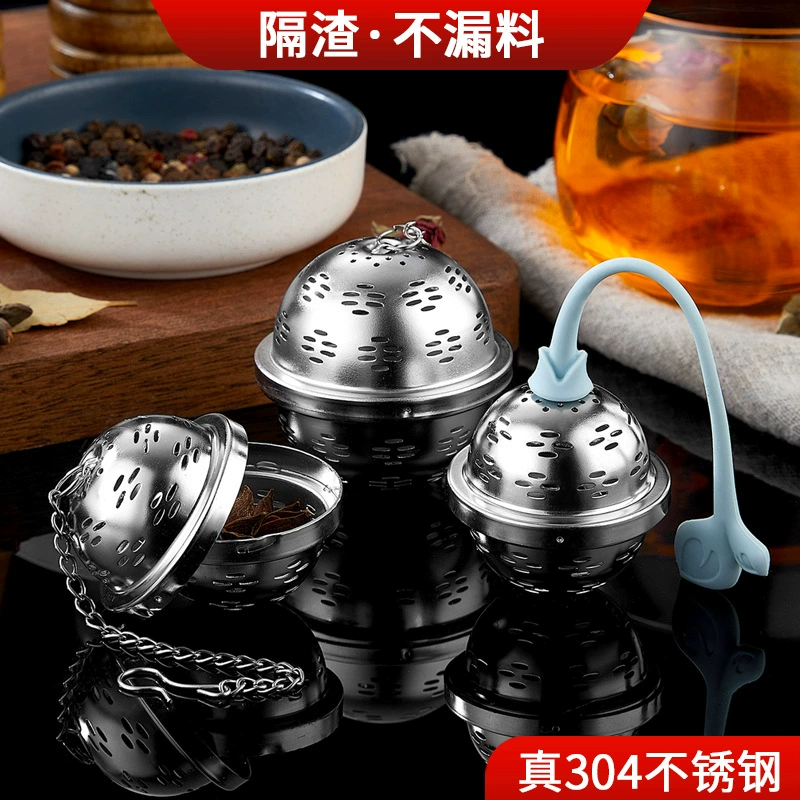 Шарик для специй Hongjun Da из нержавеющей стали 304 для хот-пота, для домашнего использования, для приготовления мяса, для тушения, коробка для приправ, сетка-фильтр для чая.