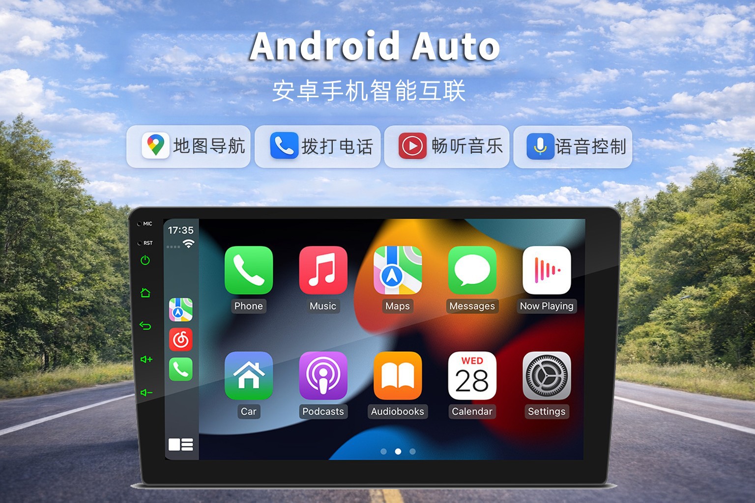 9/ 10.1inch Car Mp5 Player, High-Definition Reversing Camera, Carplay Smart Central Control Display
