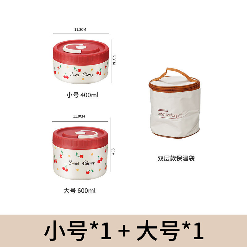 304不锈钢保温饭盒可微波炉加热上班族便携水果便当餐盒|undefined