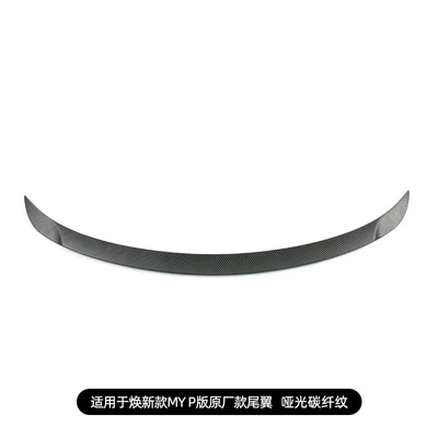 Rear Wing, High-Performance Original P | Fixed wind wing - refreshed-model-y-p-edition-style-rear-spoiler-matte-carbon-fiber-finish-25th-anniversary-edition