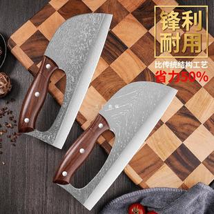 Women's Labor-Saving Household Handmade Stainless Steel Kitchen Knife Chef's Sharp Meat Cleaver Slicing Knife Vegetable Knife No Sharpening