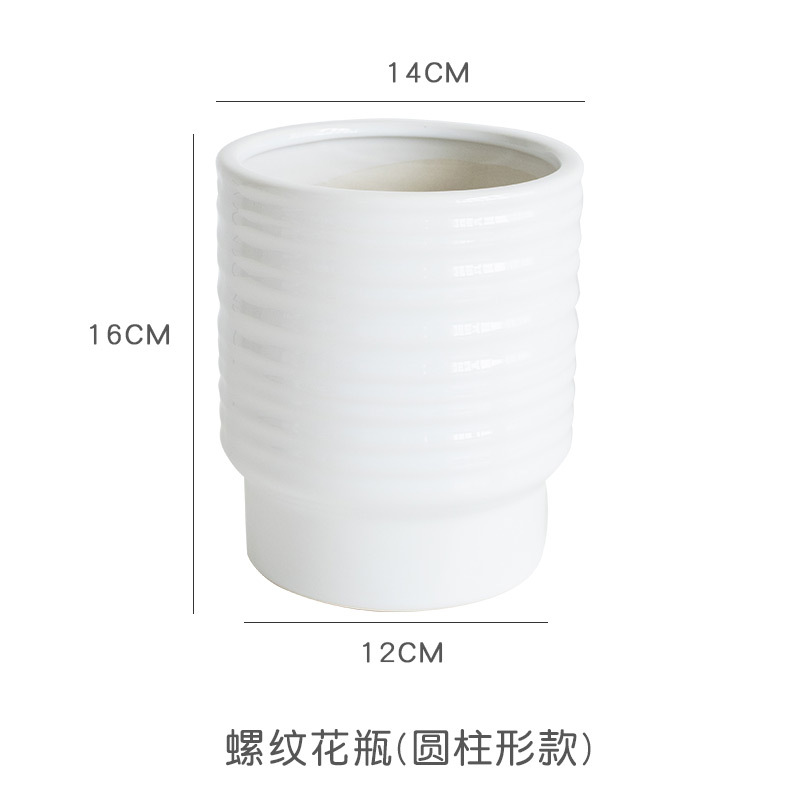 대형 스레드 꽃병