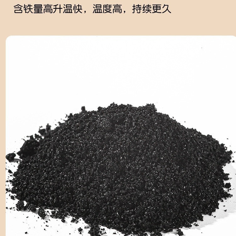 Pegatinas calientes para bebés, pegatinas calientes espontáneas, pegatinas calientes auténticas para niñas, tiendas insignia oficiales de invierno, 24 horas.