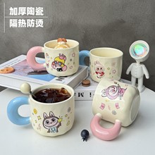 富家千金风马克杯高颜值水杯子陶瓷情侣水杯送女生日礼物加厚带盖