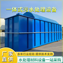 С���r����ˮ̎��һ�w���O�� �ǘ˶����ⰲ�b����ʽ�Uˮ̎���O��