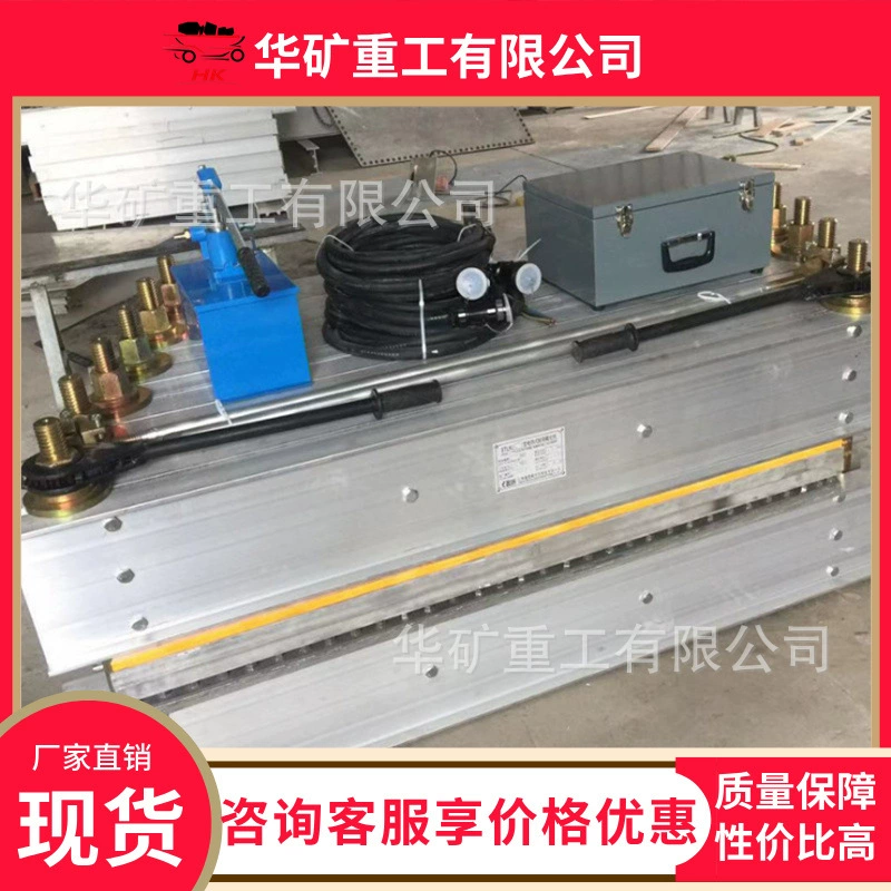 Малогабаритный ремонтирующий станок для ремонта ремней. Легко разбираемый ремонтный станок для ремней типа DDQ.