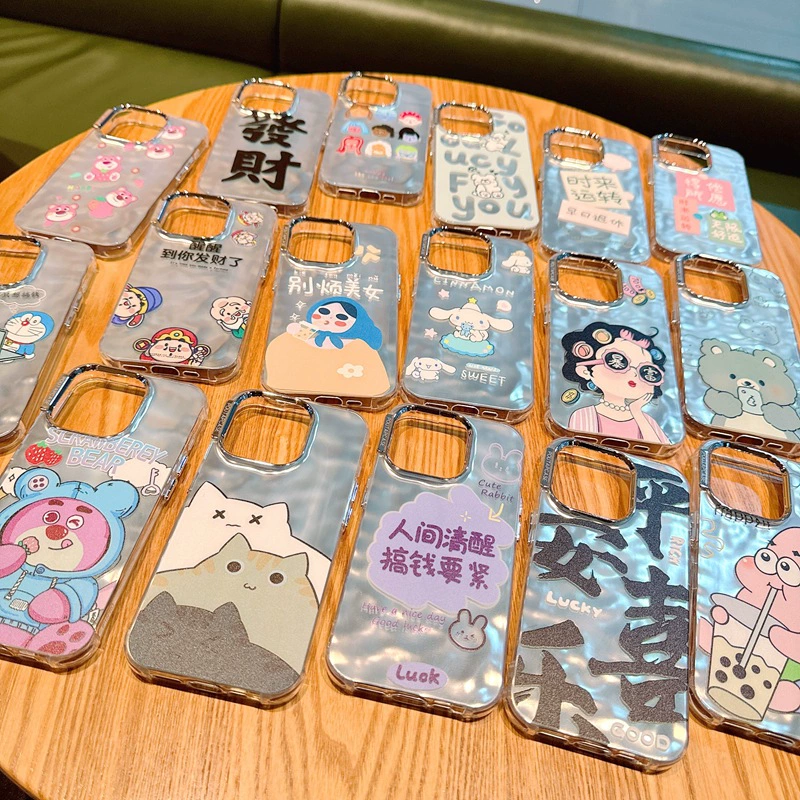 Protective phone case (Apple compatible) — pattern mix, boxed, for iPhone X–16 series