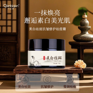 �������ֱ���ǧ��ٻ������߿������o�˪ǧ��ٻ���˪��˪