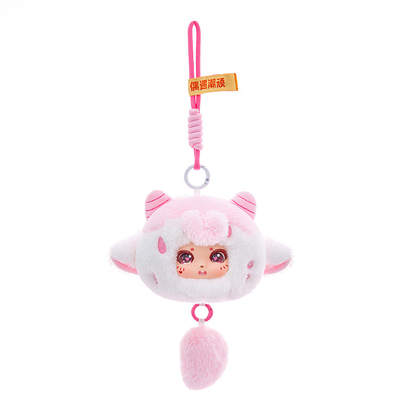 クリエイティブかわいいぬいぐるみペンダント人形動物シリーズ手作りトレンディなおもちゃ人形ぬいぐるみ工場直販|undefined