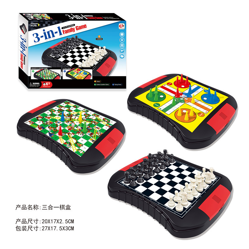 S4401-5三合一产品图