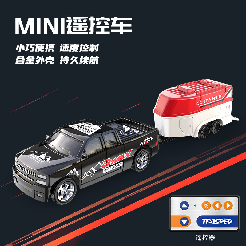 C1-5501b black pickup truck [four wheels] + red box