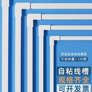 ���b늾��߾���pvc�W�����������ۺ���ճ���ι��w�����ۿ�����