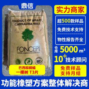 �����ؙ�Ϟһ�Ø�T3ϞƬ��Ƥ��ӹ����TĤ�������yƷ�ڼt����Ϟ