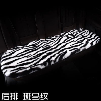 RF Winter Cat Claw Claw Plush Car Cushion High-end Cartoon Warm Cute Cushion Cross-border Interior Accessories Accessories (Wool pad) - rear-row-zebra-pattern
