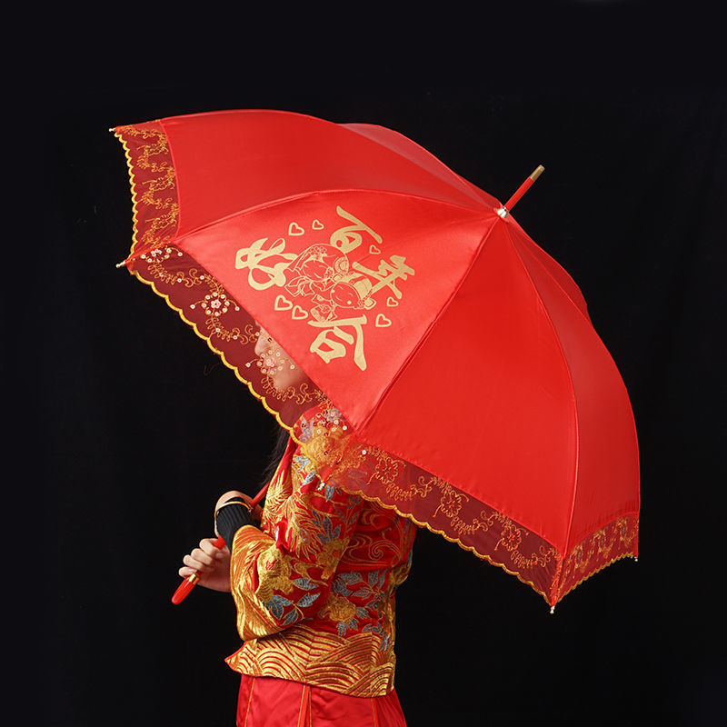 Wedding Supplies: Bride's Red Umbrella for Going Out, Festive Wedding Umbrella, Red Fully Automatic Sequined Long-Handled Umbrella, Sun and Rain Umbrella