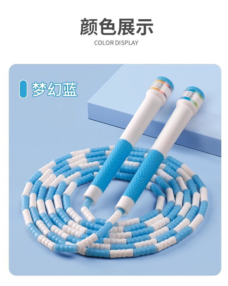 QQ图片20220910183425