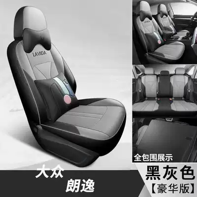 Car Seat Cushion, Modelə uyğun (Original) oturacaq örtükləri - black-and-gray-deluxe-edition-note-model-year