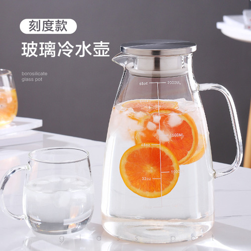 ins Nordic simple large-capacity household glass cold kettle set thickened water set boiled water cold kettle tie pot