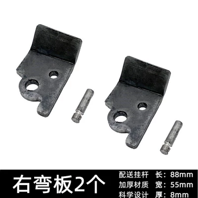 Motorcycle frame, Fixed Seat Motorcycle Side Support Connecting - right-single-support2
