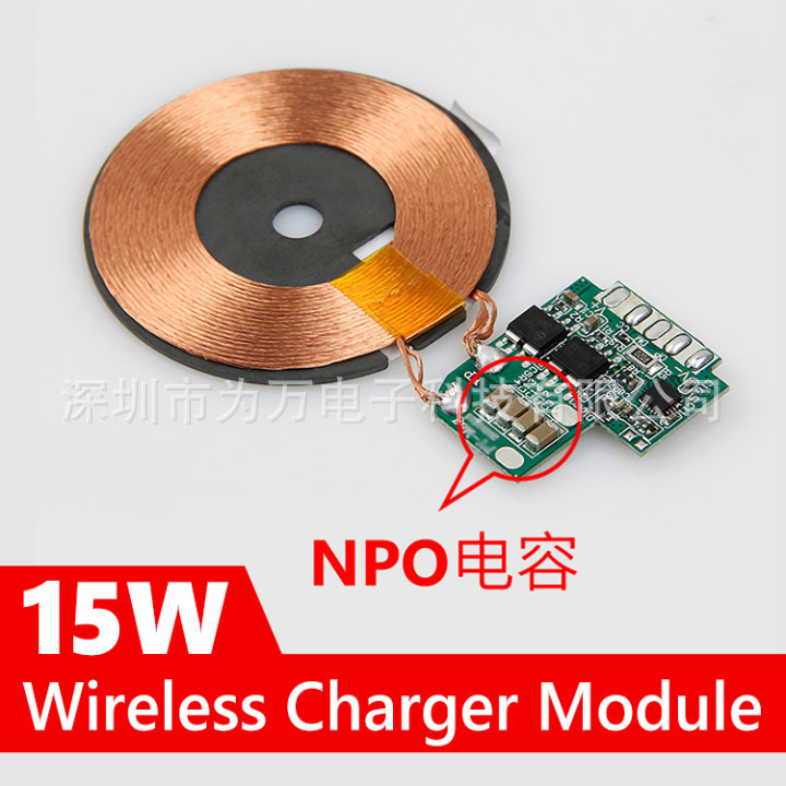 Magsafe Wireless Chargig Module 15W Fast  Wireless Charger